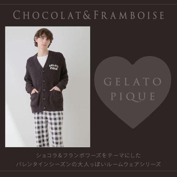 gelato pique ジェラートピケ オム メンズ ショコラ gelato pique ジェラートピケ オム メンズ ショコラ