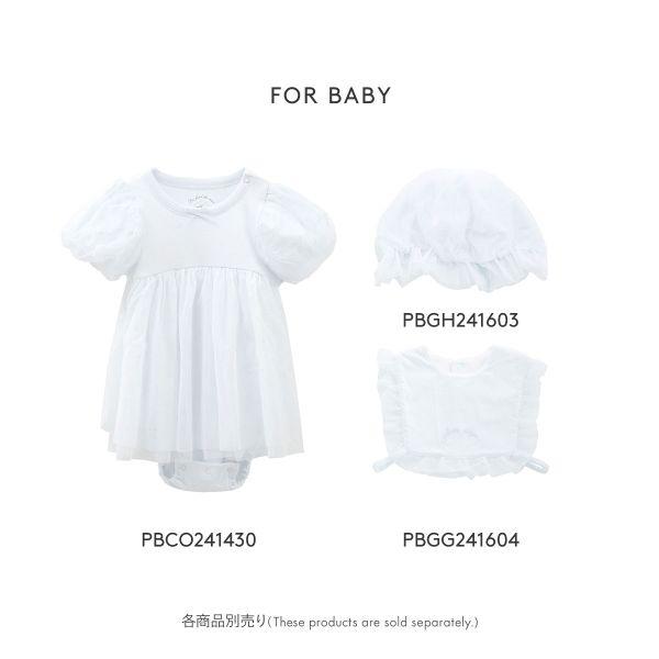 gelato pique ジェラートピケ キッズアンドベイビー Kids&Baby gelato pique ジェラートピケ キッズアンドベイビー Kids&Baby