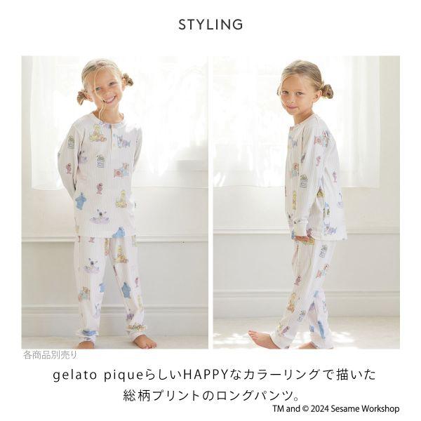 gelato pique ジェラートピケ キッズアンドベイビー セサミ gelato pique ジェラートピケ キッズアンドベイビー セサミ