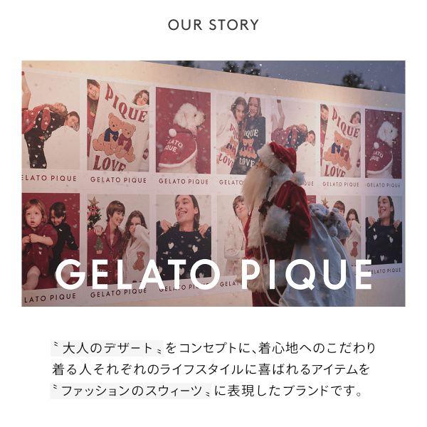 ジェラートピケ キッズアンドベイビー gelato pique Kids＆Baby KIDS ファーフリースベア柄ジャケット ジェラピケ ルームウェア キッズ｜shirohato｜03