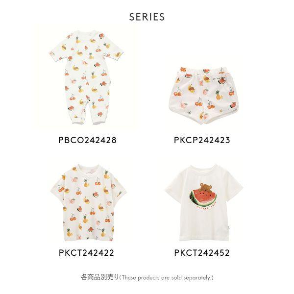 ジェラートピケ キッズアンドベイビー gelato pique Kids＆Baby KIDS フルーツアニマル ワンポイント Tシャツ ジェラピケ キッズ トップス 半袖｜shirohato｜09