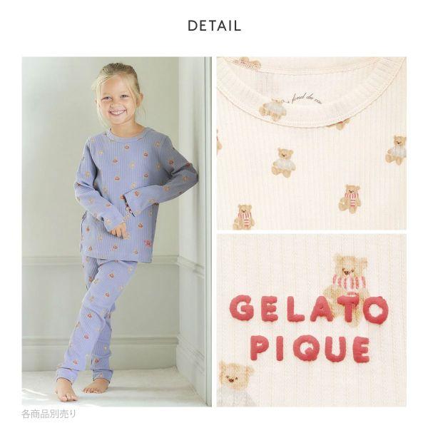 gelato pique ジェラートピケ キッズアンドベイビー キッズ 販路 gelato pique ジェラートピケ キッズアンドベイビー キッズ 販路