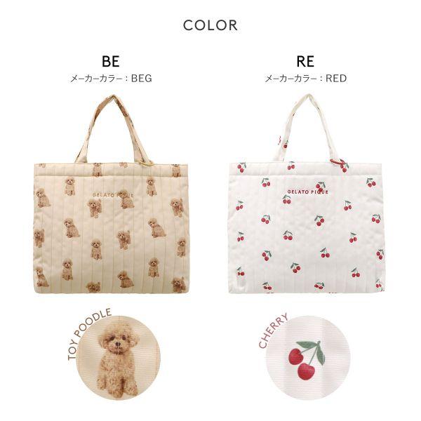 ジェラートピケ gelato pique KIDS 販路限定商品 レッスンバッグ ジェラートピケ gelato pique KIDS 販路限定商品 レッスンバッグ