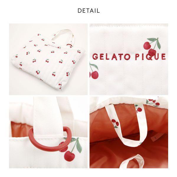 ジェラートピケ gelato pique KIDS 販路限定商品 レッスンバッグ ジェラートピケ gelato pique KIDS 販路限定商品 レッスンバッグ