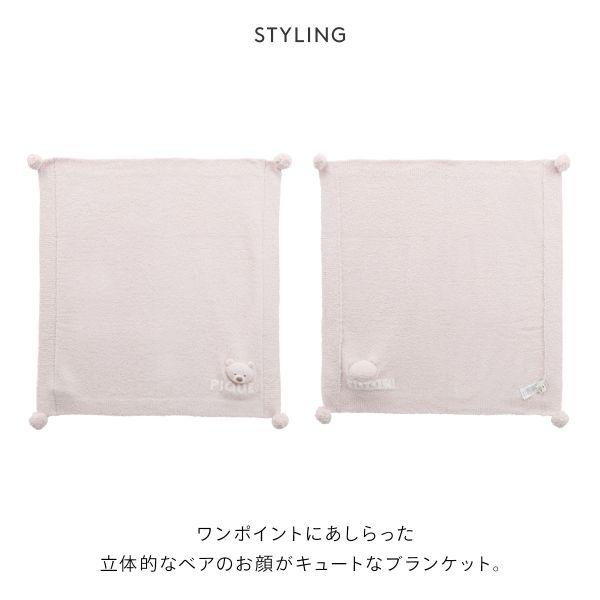 gelato pique ジェラートピケ キッズアンドベイビー Kids&Baby gelato pique ジェラートピケ キッズアンドベイビー Kids&Baby