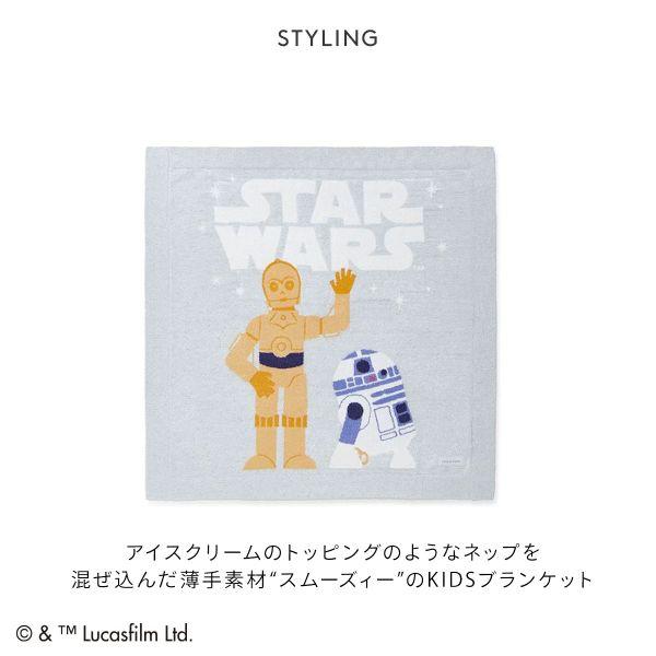 ジェラートピケ STAR WARS キッズアンドベイビー キッズ ブランケット ジェラピケ スターウォーズ gelato pique Kids＆BABY KIDSの画像