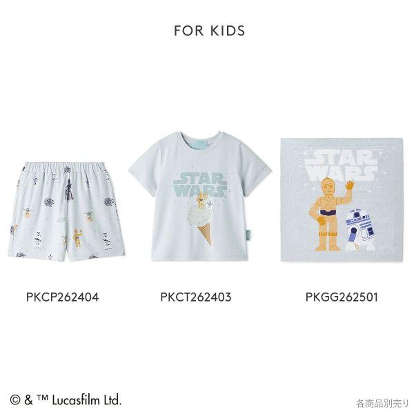 ジェラートピケ STAR WARS キッズアンドベイビー キッズ ブランケット ジェラピケ スターウォーズ gelato pique Kids＆BABY KIDSの画像