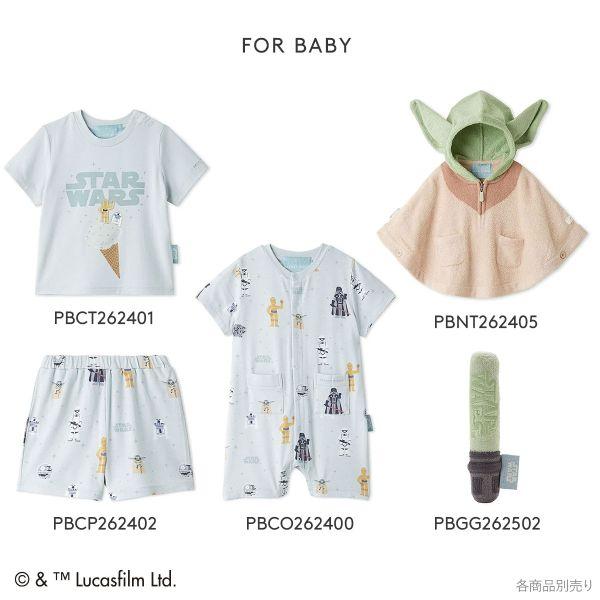 ジェラートピケ STAR WARS キッズアンドベイビー キッズ ブランケット ジェラピケ スターウォーズ gelato pique Kids＆BABY KIDSの画像