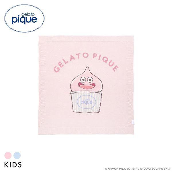 ジェラートピケ キッズアンドベイビー キッズ ドラゴンクエスト ジャガードブランケット ジェラピケ gelato pique Kids＆BABY KIDS DRAGON QUE｜SHIROHATO(白鳩)