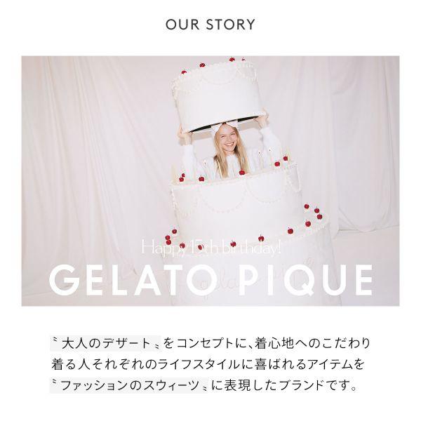 ジェラートピケ キッズアンドベイビー gelato pique Kids＆Baby KIDS ベビモコ5ボーダーパーカ ジェラピケ パジャマ ルームウェア キッズ パーカー｜shirohato｜04