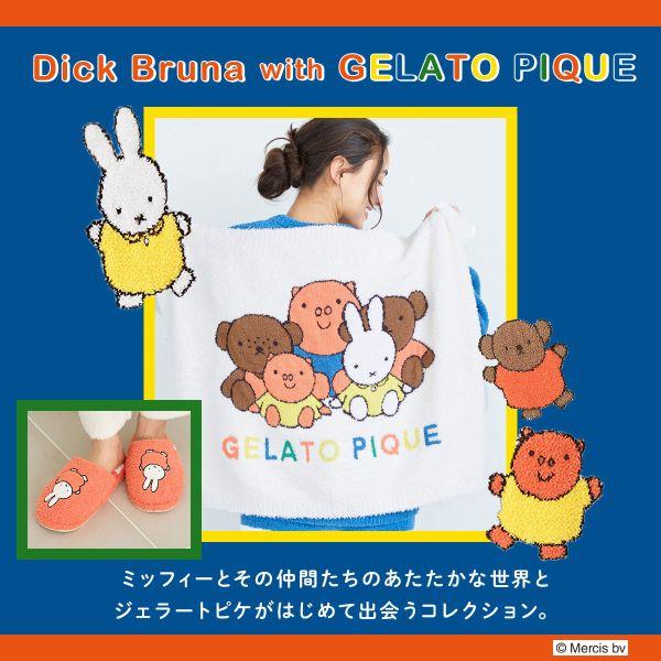 gelato pique ジェラートピケ キッズアンドベイビー Kids&Baby gelato pique ジェラートピケ キッズアンドベイビー Kids&Baby
