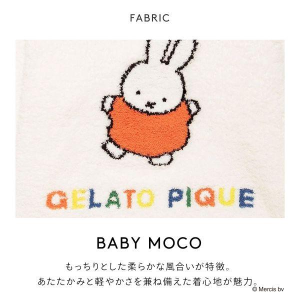 gelato pique ジェラートピケ キッズアンドベイビー Kids&Baby gelato pique ジェラートピケ キッズアンドベイビー Kids&Baby