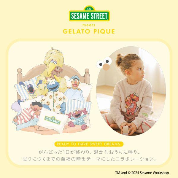 gelato pique ジェラートピケ キッズアンドベイビー セサミ gelato pique ジェラートピケ キッズアンドベイビー セサミ