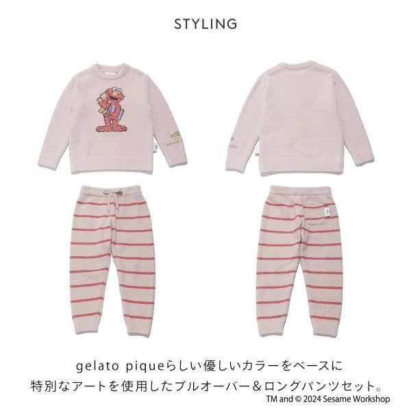 gelato pique ジェラートピケ キッズアンドベイビー セサミ gelato pique ジェラートピケ キッズアンドベイビー セサミ