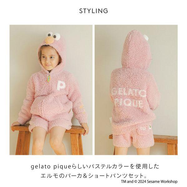 gelato pique ジェラートピケ キッズアンドベイビー エルモ gelato pique ジェラートピケ キッズアンドベイビー エルモ
