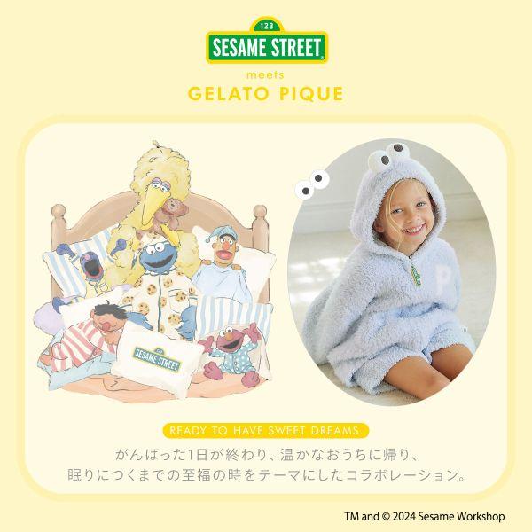 gelato pique ジェラートピケ キッズアンドベイビー セサミ gelato pique ジェラートピケ キッズアンドベイビー セサミ