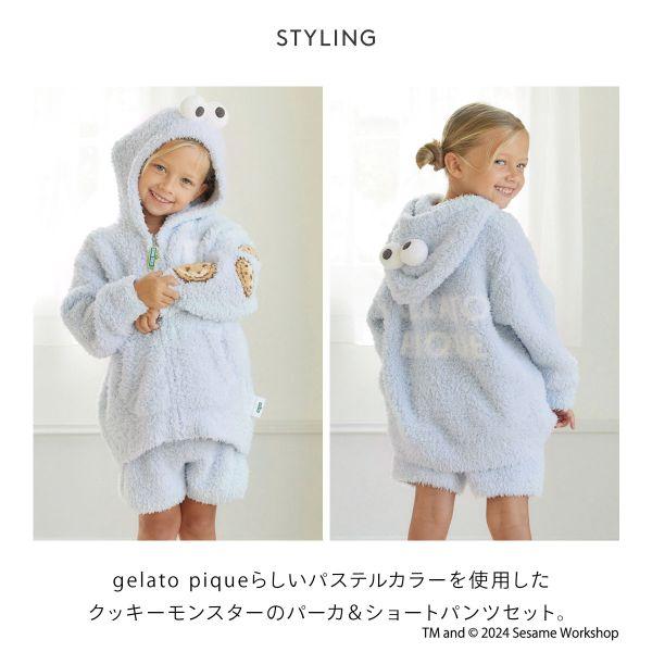 gelato pique ジェラートピケ キッズアンドベイビー セサミ gelato pique ジェラートピケ キッズアンドベイビー セサミ