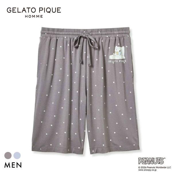 ジェラートピケ オム PEANUTS メンズ 接触冷感 ハーフパンツ スヌーピー SNOOPY ジェラピケ パジャマ GELATO PIQUE HOMME