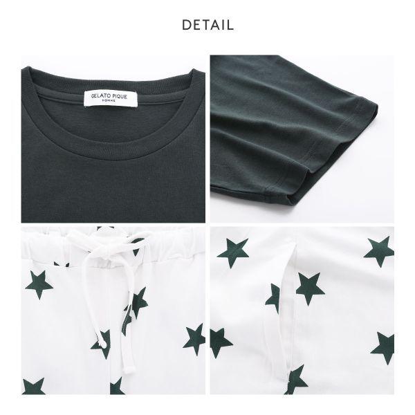 高評価 ジェラートピケ オム ルームウェア パジャマ ジェラピケ モチーフ5柄プルオーバーハーフパンツセット メンズ Homme Pique Gelato パジャマ サイズ M Reflect Com Pl