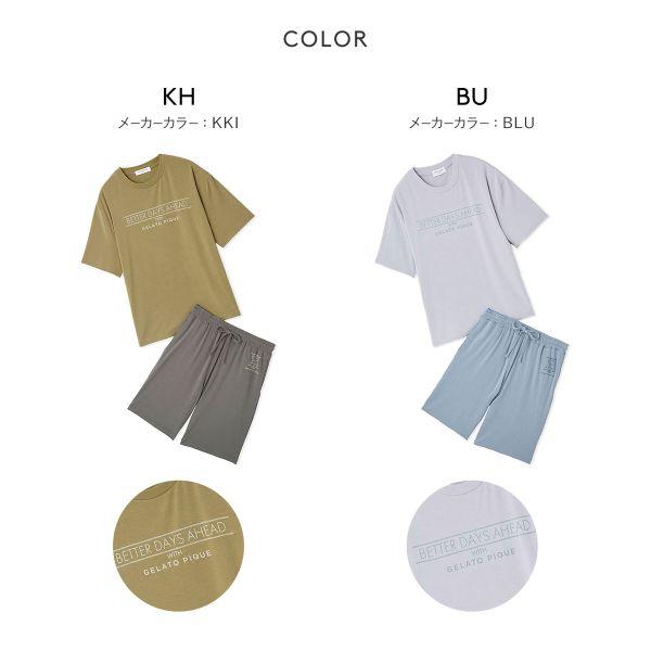 ジェラートピケ オム メンズ 接触冷感 クールレーヨンロゴTシャツ＆ハーフパンツセット ジェラピケ パジャマ GELATO PIQUE HOMME | gelato pique | 03