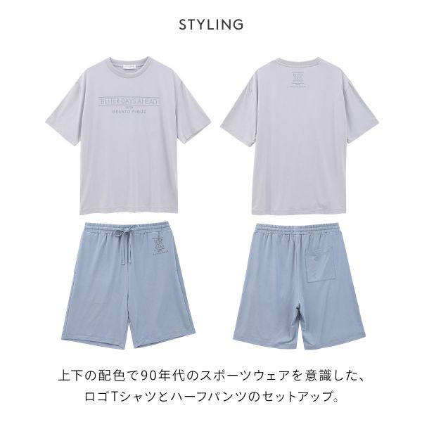 ジェラートピケ オム メンズ 接触冷感 クールレーヨンロゴTシャツ＆ハーフパンツセット ジェラピケ パジャマ GELATO PIQUE HOMME | gelato pique | 04