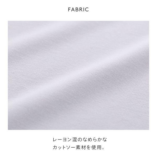 ジェラートピケ オム メンズ 接触冷感 クールレーヨンロゴTシャツ＆ハーフパンツセット ジェラピケ パジャマ GELATO PIQUE HOMME | gelato pique | 05