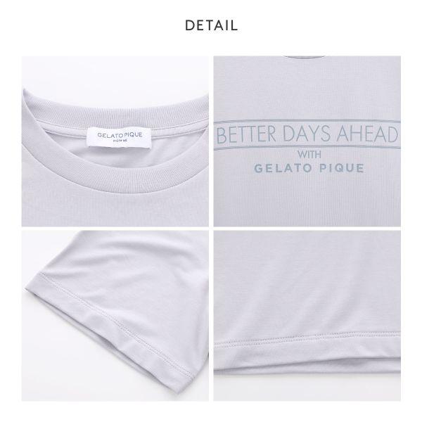 ジェラートピケ オム メンズ 接触冷感 クールレーヨンロゴTシャツ＆ハーフパンツセット ジェラピケ パジャマ GELATO PIQUE HOMME | gelato pique | 06