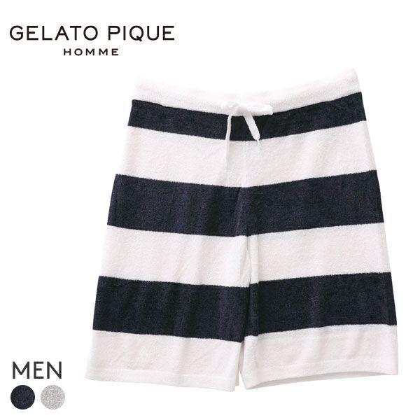 ジェラートピケ オム Gelato Pique Homme メンズ スムーズィーライト クール2ボーダーハーフパンツ ジェラピケ パジャマ ルームウェア パジャマ サイズ L