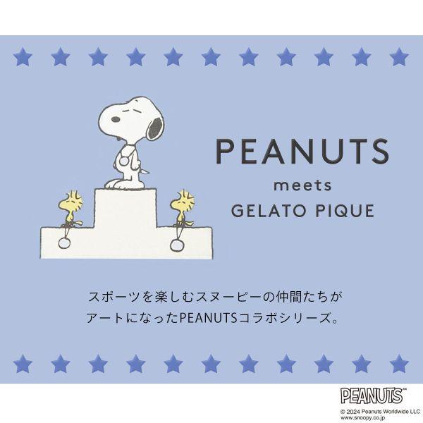 ジェラートピケ オム GELATO PIQUE メンズ PEANUTS HOMME TENNIS ジャガードハーフパンツ ジェラピケ パジャマ ルームウェア｜shirohato｜03