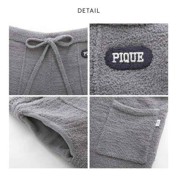 ジェラートピケ オム メンズ パウダータックロングパンツ ジェラピケ パジャマ ルームウェア gelato pique HOMME