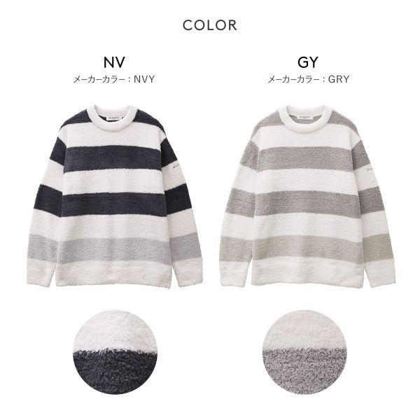 ジェラートピケ ジェラピケ パジャマ ルームウェア Shirohato 白鳩 通販 Paypayモール オム Gelato Pique Homme メンズ パウダートリムボーダープルオーバー 日本製格安 Mightymealz Com