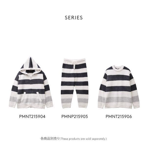 ジェラートピケ ジェラピケ パジャマ ルームウェア Shirohato 白鳩 通販 Paypayモール オム Gelato Pique Homme メンズ パウダートリムボーダープルオーバー 日本製格安 Mightymealz Com