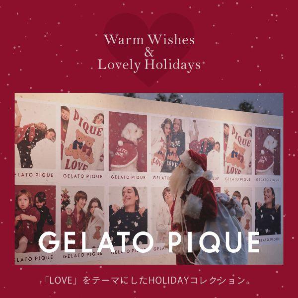 ジェラートピケ オム GELATO PIQUE メンズ HOLIDAY HOMME クリスマスハートジャガードプルオーバー ジェラピケ パジャマ ルームウェア｜shirohato｜03