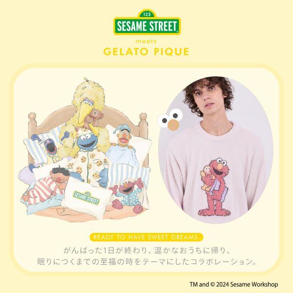 gelato pique ジェラートピケ オム メンズ セサミストリート gelato pique ジェラートピケ オム メンズ セサミストリート