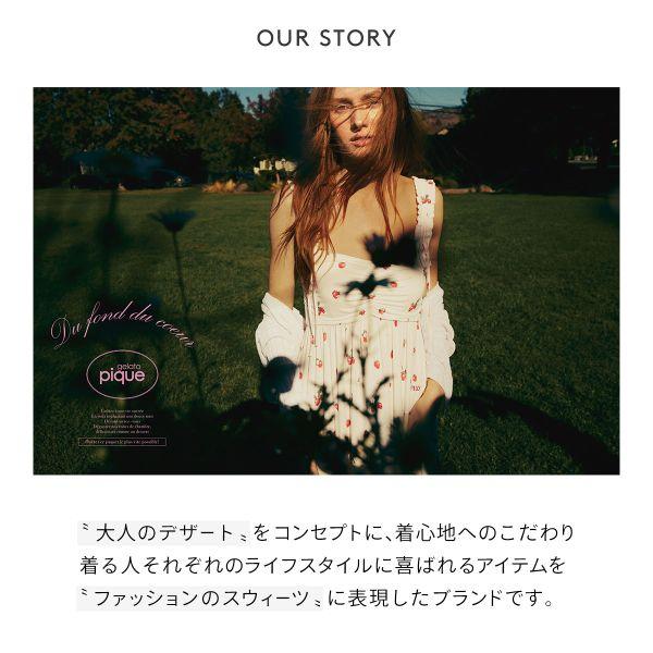 ジェラートピケ オム メンズ スムーズィーliteセットアップ ジェラピケ パジャマ ルームウェア GELATO PIQUE HOMME | gelato pique | 04