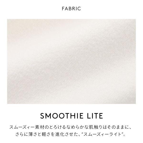 ジェラートピケ オム メンズ スムーズィーliteセットアップ ジェラピケ パジャマ ルームウェア GELATO PIQUE HOMME | gelato pique | 07