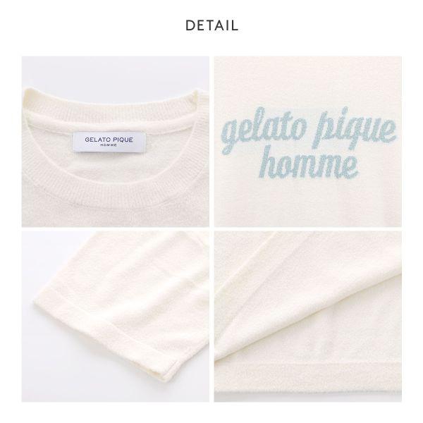 ジェラートピケ オム メンズ スムーズィーliteセットアップ ジェラピケ パジャマ ルームウェア GELATO PIQUE HOMME | gelato pique | 08