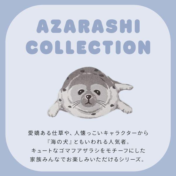 gelato pique ジェラートピケ オム メンズ あざらしジャガード