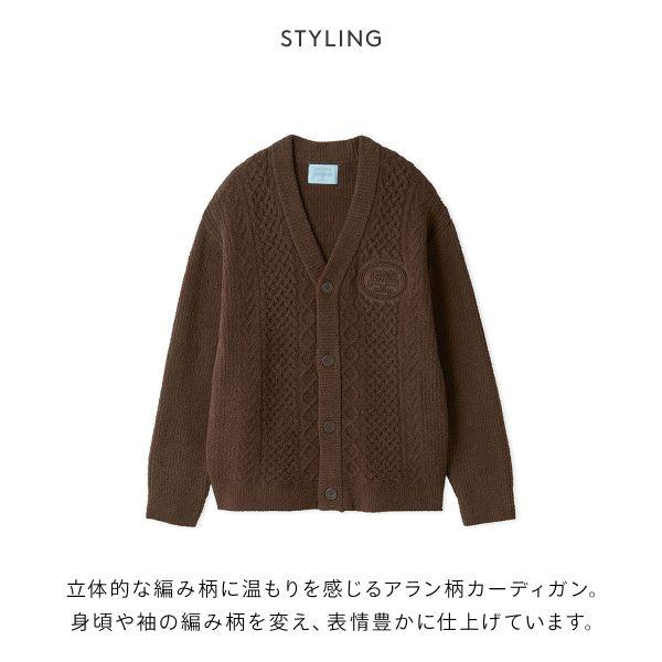 ジェラートピケ オム メンズ Valentine アランカーディガン ジェラピケ パジャマ GELATO PIQUE HOMME バレンタイン_2