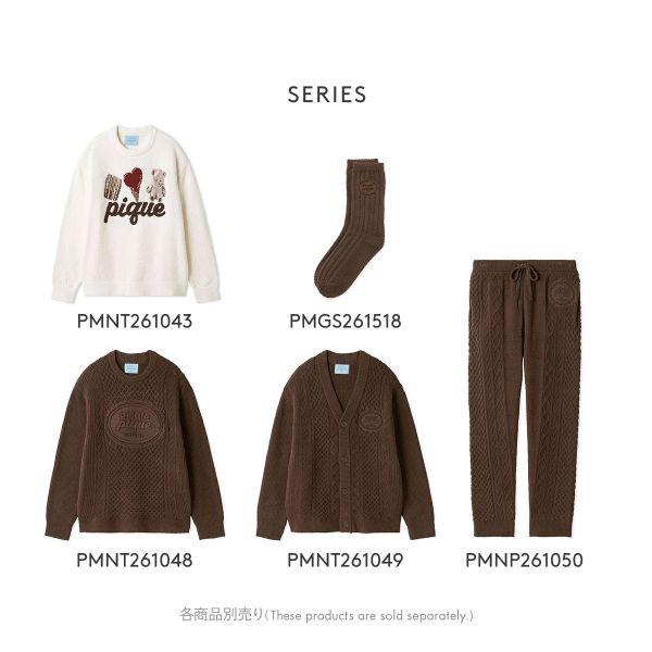 ジェラートピケ オム メンズ Valentine アランカーディガン ジェラピケ パジャマ GELATO PIQUE HOMME バレンタイン_5