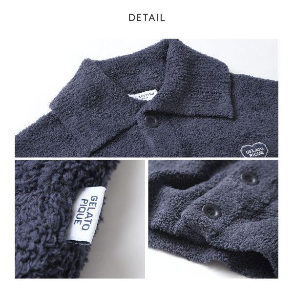 ジェラートピケ オム メンズ べビモコハートロゴ刺繍カーディガン ジェラピケ パジャマ ルームウェア gelato pique HOMME_7