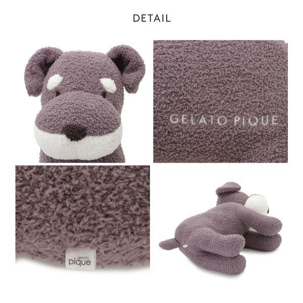 日本限定モデル】 ジェラートピケ gelato piqueシュナウザーくたくた