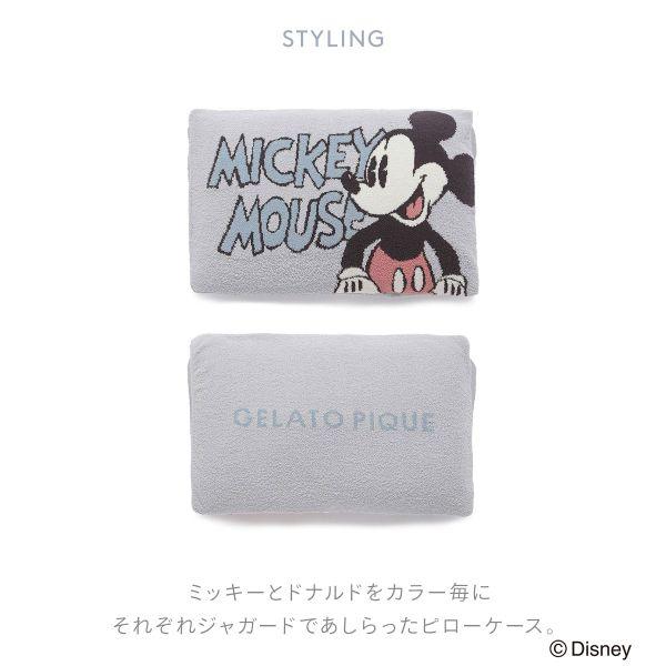 ジェラートピケ gelato pique Sleep Mickey&Donald/ジャガードピローケース ジェラピケ | gelato pique | 05
