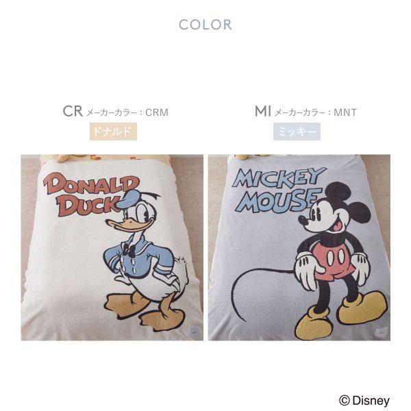 gelato pique ジェラートピケ Sleep Mickey&Donald/ジャガード gelato pique ジェラートピケ Sleep Mickey&Donald/ジャガード