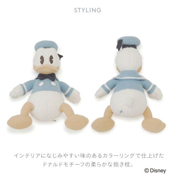 gelato pique ジェラートピケ Sleep Donald/抱き枕 ジェラピケ gelato pique ジェラートピケ Sleep Donald/抱き枕 ジェラピケ