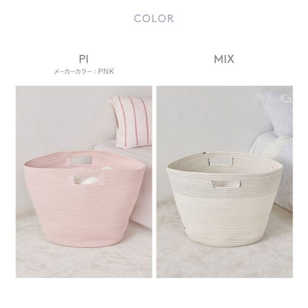 ジェラートピケ スリープ ロープバスケット ジェラピケ gelato pique Sleep | gelato pique | 03