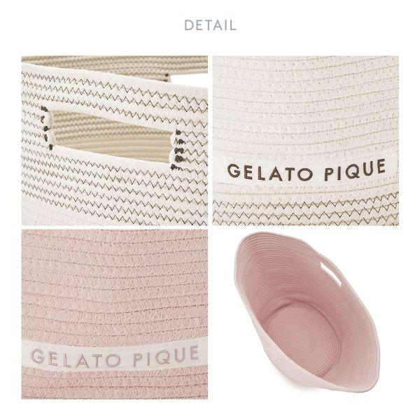 ジェラートピケ スリープ ロープバスケット ジェラピケ gelato pique Sleep | gelato pique | 05