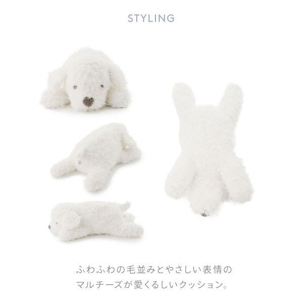 gelato pique ジェラートピケ Sleep くたくたマルチーズ gelato pique ジェラートピケ Sleep くたくたマルチーズ