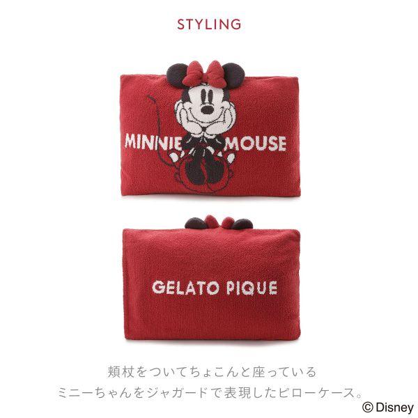 ジェラートピケ gelato pique Sleep Minnie/ジャガードピローケース ジェラピケ｜shirohato｜06