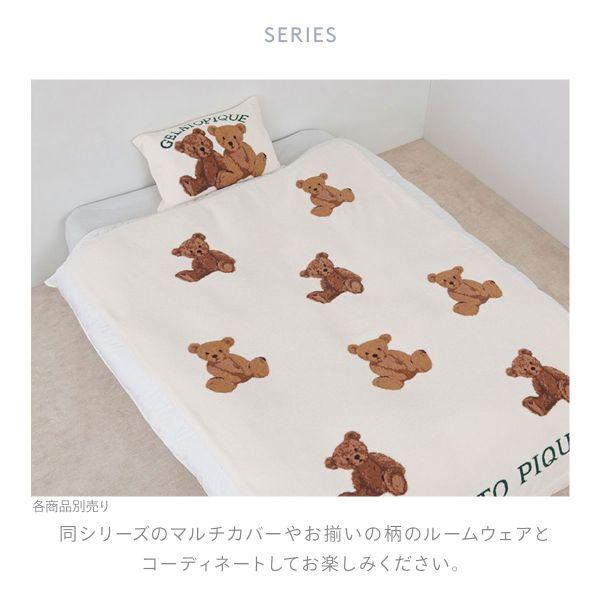 ジェラートピケ gelato pique Sleep ベア ジャガードピローケース 